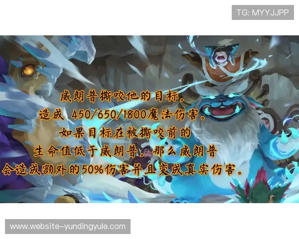 云顶游戏官网网址安全可靠，避免钓鱼网站保障玩家账号信息安全