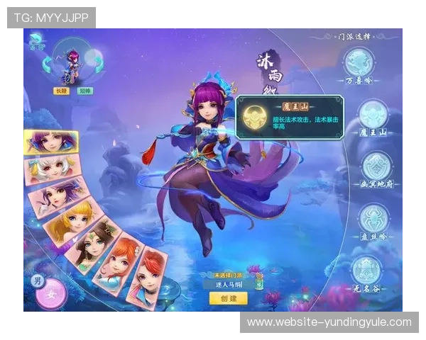 PA视讯游戏注册流程详解帮助新手快速上手畅玩