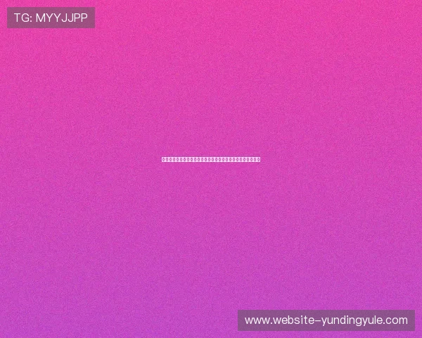 云顶出手机版:最新云顶出手机版下载安装教程与详细操作步骤